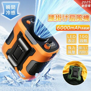 |@ |t@ xgt@  |t@ |[^ut@ 100iK ͕ xg |[^u@ 6000mAh 8~24Ԓԉғ ^ WFbgt@ usb[d Ϗ