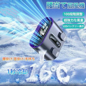 |@ ╗@ |t@ EGXgt@ pv[g [d ᑛ  ⊴ObY USB[d MǑ΍ ΍ Ɨp H s AEghA 3F |[^u  K 