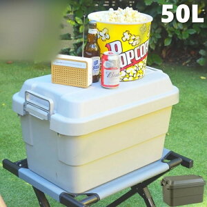 50L gN{bNX [{bNX  AEghA gNJ[S 傫  ~^[{bNX Lvpi Rei{bNX ނ X c[{bNX ֎q hЎ[ hЃObY