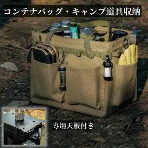 Lv Rei obO dP[X ܂肽 AEghA  H ϐ  o[xL[ BBQ Lvpi Lv sNjbNg[gobO [Jo LvMA [