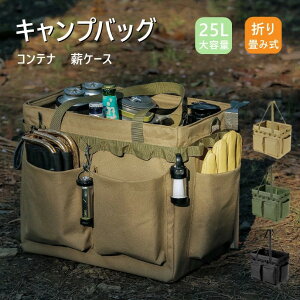 LvobO e dP[X ܂肽 @\ [{bNX ܂ݎ AEghA dl MA z o[xL[ BBQ Lvpi Lv sNjbN g[gobO ^[J