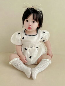 o  LbY  xr[ q qǂ xr[ q V Ԃ ̎q  킢 oYj a v[g LOʐ^Be