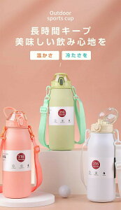  1bg q  ۉ y ۗ  @r X|[c 􂢂₷ ۉ{g ^ XeX{g 600ml y  Y 