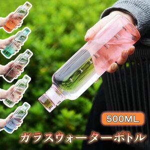  KX 500ML EH[^[{g ڐt hNCg {g {gz_[ KX{g ^C}[J[ gѕ֗ Rh~ q LbY  ̎q  X|[c 