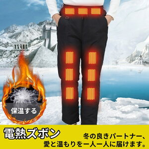 ͐E y{12@ۃq[^[ 15000mAhobe[z dMY{ dMEFA jp }M dMpc q[^[Y{ oCNpc 12q[^[ EEGE񓯒g USBd h