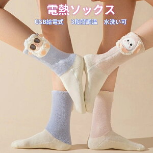 ͐EdM\bNX USBd  q[^[ obe[t gC  jp oCN ]  Lv Y fB[X h΍ ~p ۉ  C AEghA X