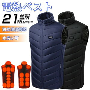 ͐EdMxXg USBd 3ix q[^[xXg jp 21Mq[^[ dMWPbg ې MAX65 MxXg YxXg dCxXg hEFA hh Ε 