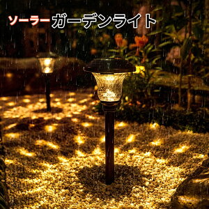 ͐E\[[ K[fCg XeX| IP65h \[[Cg O 邢 K[f K[fjO Cg ZT[ ߍ    CgAbv z C~l[V