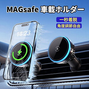 ԍڃz_[ MAGsafe bE CX[d ԍ ԍڃCX[d X}zz_[ }OleBbNCX[d GARop }[d type-c |[^u [dX^