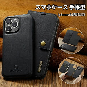 X}zP[X 蒠^ l킢 P[X 蒠^P[X P[X gуJo[ PUU[ P[X J[h[P[X }Olbg X^h@\ gуP[X Sʕی S@Ή iphone16 16pro 16plus 1