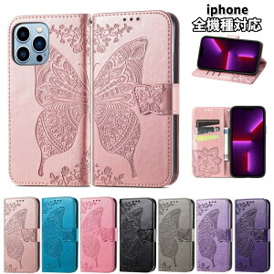 ͐E X}zP[X 蒠^ 蒠^P[X P[X gуJo[ PUU[ P[X J[h[P[X }Olbg X^h@\ gуP[X Sʕی S@Ή iphone16 16pro 16plus 16promax iphon