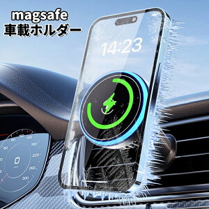 ԍڃz_[ magsafe tȒP Ў葀 z ő15Wo pxߎR bE CX[d ԍ ԍڃCX[d X}zz_[ }OleBbNCX[d 