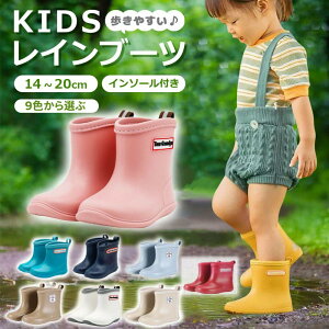 yLbYt@bVzC LbY q qǂ Cu[c JC ̎q j̎q 14cm 15cm 16cm 17cm 18cm 19cm 20cm ₷ WjA J J ~J h Vv w  w J  h AE