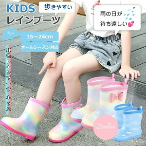 yLbYt@bVzCu[cF C LbY ̎q q j̎q  WjA 킢  q C V[g u[c Ȃ qp qǂ ǂ p  CV[