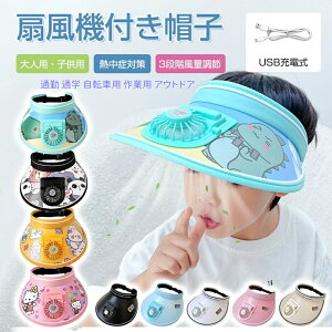 @tXq @ Xq USB[d gѐ@ 3iKʒ @tLbv t@tnbg t@ 悯Xq UVJbg Tnbg Ă~ MǑ΍ ~j@ ėp 