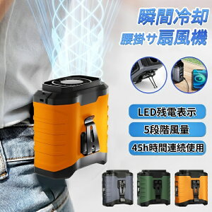 @ |y45hAғ&e10000mAhzxgt@ |/|//莝 4way Type-C}[d LEDcd\ 5iK  dt xg@ É ^y O M