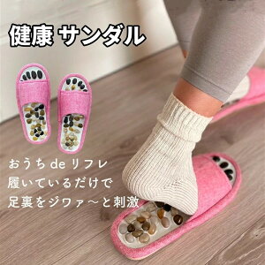  Xbp ɋĈxǂ [V[ ڂT_ c{T_  c{ }bT[W Y fB[X c{Xbp ڃT_ NXbp c