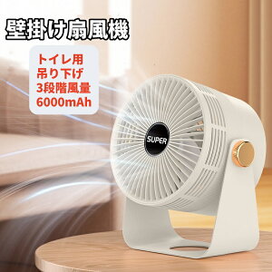 Ǌ|@ ʏ gCp USB[d @ ^ ݂艺 @ R[hX  6000mAh Ǌ|T[L[^[ Lb`p Rt 䏊 Q gC É MǑ΍ Mtg