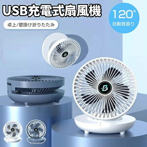 Ǌ|@ USB[d ʏ gCp @ ^ ݂艺 @ 13 莝 u Ǌ| R[hX  Ǌ|T[L[^[ Lb`p ʏ AEghA MǑ΍ 䏊 
