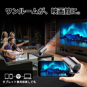 vWFN^[ ^ ƒp Android TV V  X}zƌq youtube Zœ_ 4KΉ 掿 Bluetooth WIFI6 130C` `␳ z[vWFN^[ V䓊e |[^u Q ~j HD