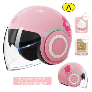 pii wbgdC oCU[t V[ht S[Ot fB[X Y Y  y TCY l  TCN dCԉJwbg ]ԗp