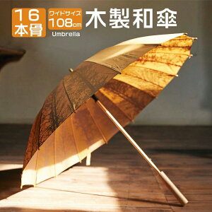 P 108cm aP dP 16{ Jp P ؐ y  ɋ vg Y fB[X ʋ ʊw jp ~J΍ ΍ O΍ MǑ΍ Mtg v[g