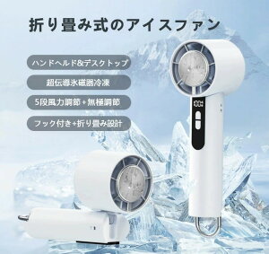 nfBt@ gѐ@ N[[ fW^\ pv[g 3-6hԘAgp 100iK p[h 5H  É ^@ RpNg uԗ⊴ 莝@ @ USB[