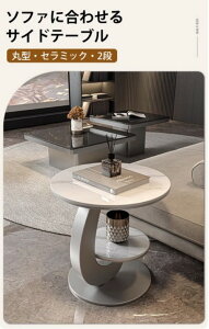 TChe[u iCge[u a50cm Z~bN ی^ OWA[ X^CbV ubN zCg Vo[ 嗝Ε Ζڒ ɋ  k _ l炵 rO 