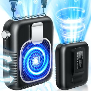 Type-C急速充電 軽量 無段階風量調整 20dB極静音 首掛け扇風機 大風量 強力 ベルトファン 腰掛け扇風機