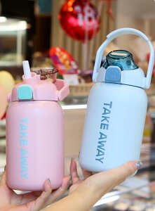  }O  Xg[t }O{g {g nh  XeX{g  850ml X|[chN l R[q[ ^ 􂢂₷ v[g Mtg ۉ ۗ @r