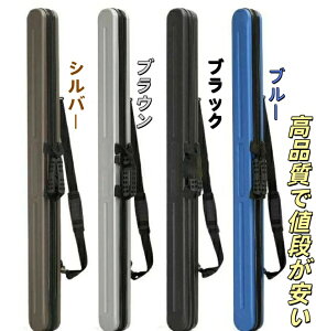 ���b�h�P�[�X �n�[�h �ނ�Ǝ��[�o�b�O �ϏՌ� ���C�g���b�h�P�[�X ���|�� ��e�� �h���� �R���p�N�g �X���� �u���b�N