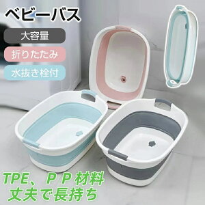 xr[oX ܂肽 傫 VN \tg^uCh \tg^u  ܂肽 ܂݂炢 􂢉  ybg  oPc 󂩂 oX^u   LpC yb