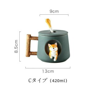 }OJbvk傫ۉ킢ꓩt^tWt}h[tCkČRbvMtgv[gaLO420ml