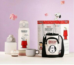 qp 600ml LbY{g Rbv qǂ v[g ۗ ۉ Xg[t ΂߂\  ʉ ʊw Jo[