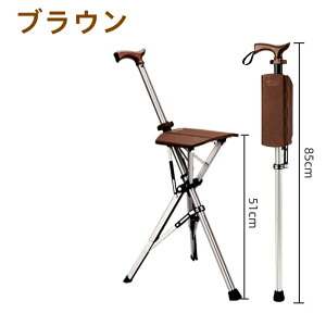 XebL`FA֎qɂȂ  { r XebL `FA[ c v[g hV̓   Or ֎q  y ^b` U nCLO s s ^ VjA ^