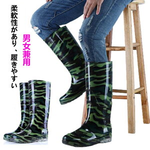 Ɨp AEghA ނ cA Lv Ɨp  K[fjO _ O V[g fB[X  JC Y ЊQ  jp ~h bsO J悯 C C
