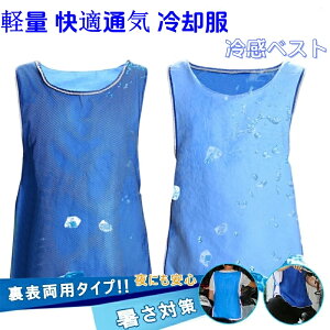 y KʋC p pxXg MǑ΍  p  M ҏ΍ Y fB[X ėp p N[ ⊴xXg _炩 H _ X|[cW