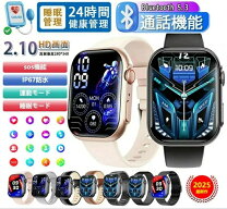 スマートウォッチ ヨドバシカメラ腕時計メンズ ヨドバシ 福袋 2021 