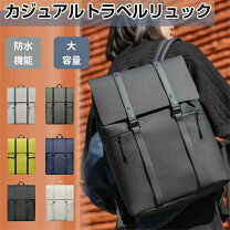 楽天市場】Gaston Luga ガストンルーガ リュック レディースの通販