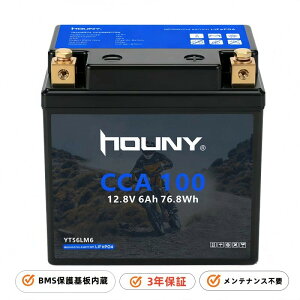 PSE �F�� �o�C�N�o�b�e���[ YTX5L-BS �����_�S���`�E�� LiFePO4 12.8V 6Ah 100CCA BMS�E�d���v���� ���y�� �����_�S�o�b�e���[ ���^�����e�i���X�t���[ 3 �N�ۏ� ���{��������t