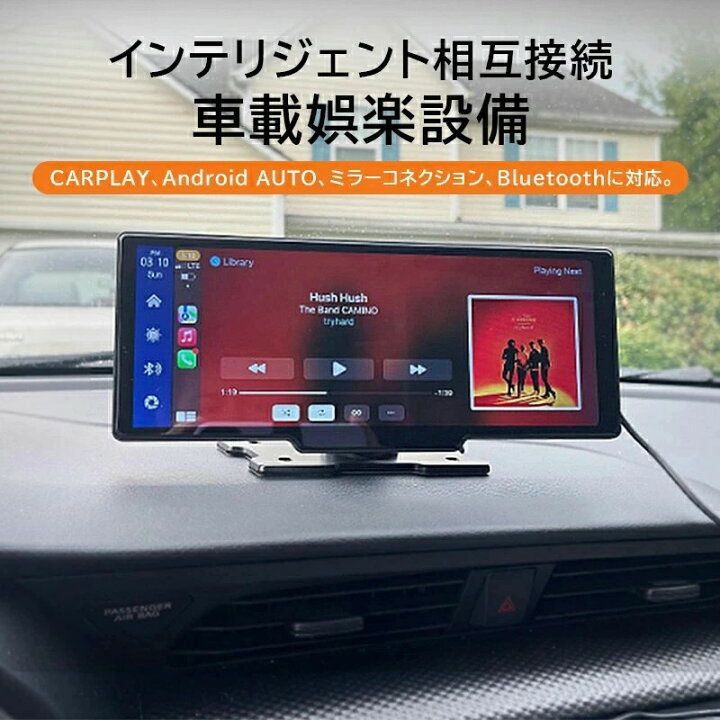 楽天市場】カーナビ ディスプレイオーディオ ワイヤレス carplay 