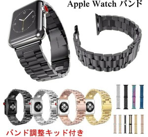 �A�b�v���E�H�b�` �o���h �X�e�����X�o���h �|�� 38mm 40mm 41mm 42mm 44mm 45mm 46mm 49mm Ultra �X�e�����X �x���g �A�b�v���E�H�b�`�o���h AppleWatch series �V���[�Y 2/3/4/5/6/SE/7/8/9/10 �����Y ���f�B�[�X �r