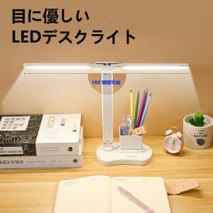 LEDfXNCg fXNCg X^hCg led  R[hX q [d ڂɗD usb wKp ׋ dCX^h ڂɗD 