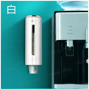 JbvfBXyT[ Rbv z_[  ĝăRbvpz_[ JbvfBXyT[ RbvfBXyT[ Rbv[ tȒP Se[v ǖʎt JbvX^