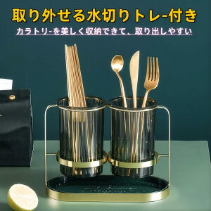 ڐV쁚  ؂ k Jg[X^h bN  Lb` Jg[P[  [ Jg[[ bN  _u  NA  S[h 