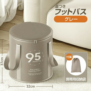  oPc ܂肽 W tbgoX oPc  oPc ܂肽 |[^u ̔ tbg}bT[W ӂ͂  bNX ^ o s Lv  h 