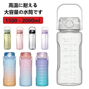 y撅100300~N[|OFFz 2bg 1.5bg EH[^[{g 2L 1.5L e q jq l vX`bN W K AEghAڐ Xg[t ^C}[J[ Rh