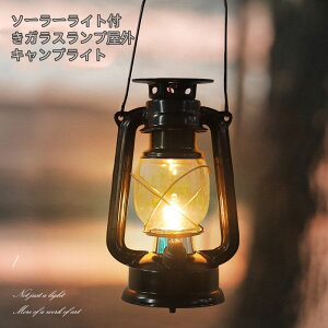 \[[CgKXvvOLvCgeg͋C[dLvCgv