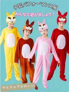 ͐ERXv ߑ Aj}Ȃ肫蒅(nEB q qMclAJK[ p_ yM tNE RXvq  nEBRX`[ꎮ )