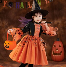 ハロウィン 衣装 子供 子供ドレス ハロウィン コスプレ 可愛い コスチューム ワンピース コスプレ衣装 ドレス100- 130cm ハロウィン 女の子 カボチャ 魔女